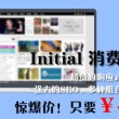 曾道资料大全曾道全集曾道